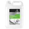 Jangro Premium Supreme Washing Up Liquid 5L