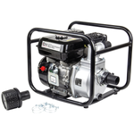 SIP 2" Petrol Water Pump for Heavy-Duty Pumping