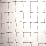 Fire-Resistant 50mm Pigeon Netting